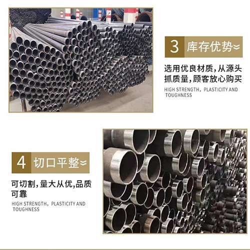 黑龙江声测管用于灌浆和工程施工的注意事项