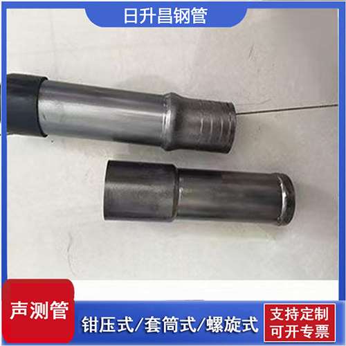 黑龙江声测管检测前准备工作有哪些