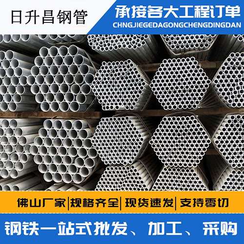 黑龙江声测管的性能检测试验