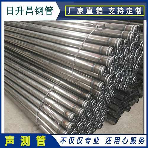 黑龙江声测管桩身完整性检测抽检数量规范